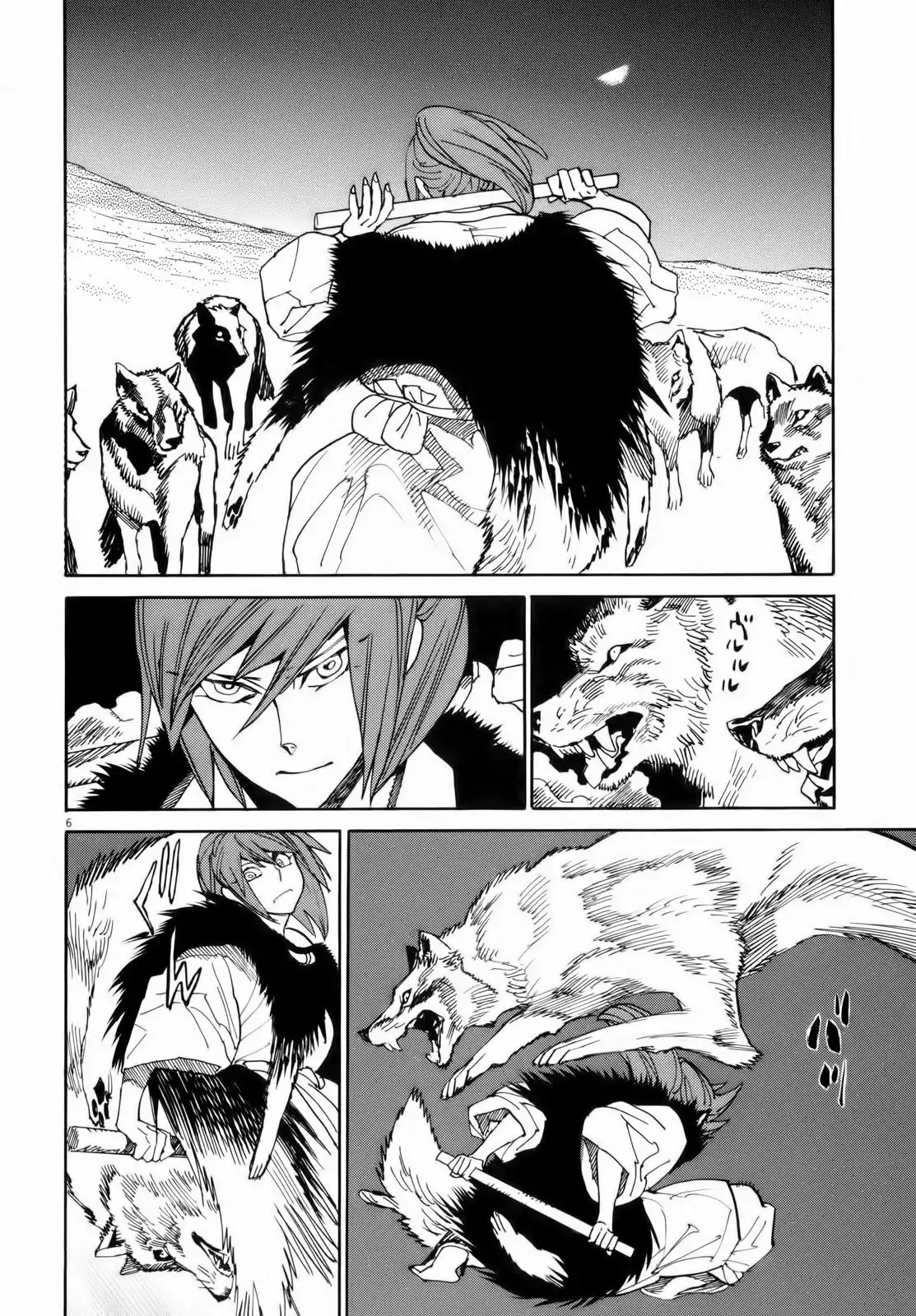 Shut Hell Chapter 32 5